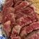Cooksnap dari Akari Papa untuk resep Steak #DiRumahAja