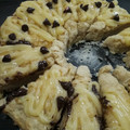 El cooksnap de Gabriela Miño cuando hizo Rosca de reyes.