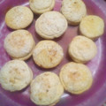El cooksnap de Sonia Barreto cuando hizo Scones sin manteca.