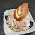 Cooksnap de Bernie sur la recette Tartare de saumon au chèvre frais et Granny Smith