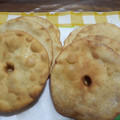 El cooksnap de Araceli Alderete cuando hizo Torta fritas sin TACC (apto celiacos).