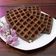Cooksnap dari Ratih Anita Dewi untuk resep Waffle coklat crispy with Nutella 