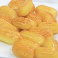 صورة من اAya Ail ، شاركها بعد تجربة وصفة بلح الشام