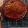 El cooksnap de Gabifigue cuando hizo Budín de pan, hecho por mi hijo.