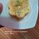 Cooksnap dari Bunda Shera untuk resep Macaroni schotel kukus