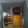 Cooksnap dari Ummahhaaqa95 (Afni Nur Rochmah) untuk resep Eclair Vla Kopi
