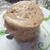 El cooksnap de Guadalupe Picco cuando hizo Cupcake de bombones.