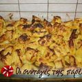 Cooksnap από monbebe στη συνταγή Πατάτες ψητές της πεθεράς !