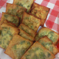 Cooksnap dari Pipit Nur Rahma untuk resep MARTABAK MINI