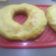 El cooksnap de Melisa Villar cuando hizo Rosca de Pascuas económica.