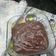 El cooksnap de julieta batalla cuando hizo Postre Nesquik: Maizena con leche chocolatada.