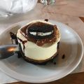 El cooksnap de Mateo Ramospe Merz cuando hizo Cheesecake Oreo. ~Sin horno~.