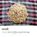 Smitaben R dave's cooksnap of when they made નૈવેદ લાપસી.