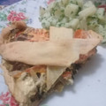 El cooksnap de Fabiana Guzman cuando hizo Tarta de berenjena a la napolitana.