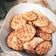 El cooksnap de Gabriela Tonini cuando hizo Galletas de avena y coco.