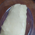 El cooksnap de natalia cuando hizo Strudel de manzana.
