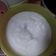 Cooksnap dari Anisa Prasetyo Putro untuk resep Bubur Sumsum Lembut