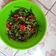 Cooksnap dari Mba lia untuk resep Sambal Matah