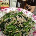 Cooksnap của Lavender khi họ làm theo món Rau cải bó xôi và giá đỗ trộn kiểu Nhật