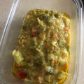 El cooksnap de Nuria Hernandez cuando hizo Curry de verduras con huevo a la plancha.