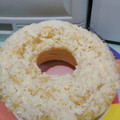 Cooksnap dari Vidza Nurul untuk resep Bolu kukus keju (no mixer,oven & timbangan)