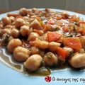 Cooksnap από common στη συνταγή Η Ρεβυθάδα της Μαριώς