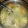 Cooksnap dari Jacky Jusuf untuk resep Sayur Sop Ayam