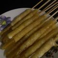 Cooksnap dari retno ayu untuk resep Cilung (Aci digulung)