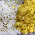 El cooksnap de Elena Zornoza cuando hizo Pollo al curry con arroz.