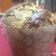 El cooksnap de Adriana 💖💓 cuando hizo Pan Dulce 2017.