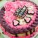 Cooksnap dari Sriee Har Tuti untuk resep Black Forest irit