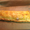 El cooksnap de linperin cuando hizo Empanada gallega (atún).