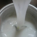 Cooksnap dari Ntin Slallu Cry untuk resep Bubur Sumsum Simple