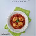 Cooksnap dari DyahWuLan Bae untuk resep Telur dan ayam masak habang khas Kalsel