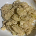 El cooksnap de Ana Campos cuando hizo Patatas Mayordomo.