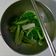 美美 的 燙青江菜 cooksnap