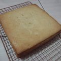 Cooksnap dari Selly Monshi untuk resep Banana Cake Otang 4 Telur