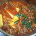 Cooksnap dari nurul novianti untuk resep Kimchi Jjigae Sup Kimchi resep asli korea