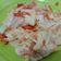 Cooksnap dari Nisa Fuadah untuk resep Kol Goreng Disambelan