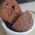 El cooksnap de Patricia Magnou cuando hizo Torta en taza para micro.