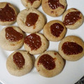 El cooksnap de Pamela cuando hizo Pepas integrales de dulce de leche.