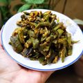 Preeti Sahil Gupta का कुकस्नैप जब उन्होंने मसालेदार भिन्डी (Masaledar bhindi recipe in hindi) बनाया था।
