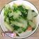 棠棠 的 炒小白菜 cooksnap