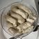 Cooksnap dari mrssetiaji untuk resep Pempek Ekonomis