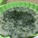 Cooksnap dari Yo Hana untuk resep Bobor Daun Singkong