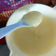 Cooksnap dari Yayu Sukmadewi untuk resep Menu tunggal mpasi 6m+,beras putih