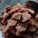 Cooksnap dari Raihana Faza untuk resep Rendang / kalio daging sapi santan instan