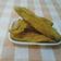 Cooksnap dari Bundae Rafifachry untuk resep cakuew