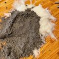 馴獸師在廚房 的 簡易做麻糬(大同電鍋) cooksnap