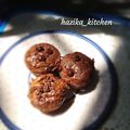 Cooksnap dari Ervita untuk resep Brownies Coklat Premium
